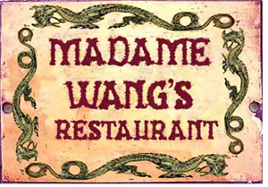Madame Wang’s logo